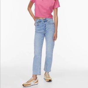 Aritzia Denim Forum Arlo